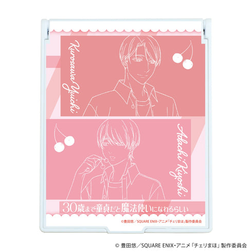 『30歳まで童貞だと魔法使いになれるらしい』デカキャラミラー01/黒沢&安達 さくらんぼ狩りver.(描き下ろしイラスト)